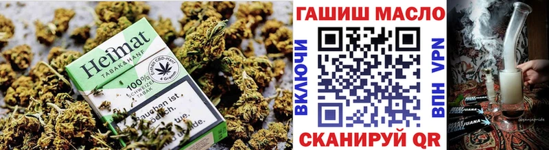 Купить  Нефтегорск  Дистиллят ТГК вейп с тгк 